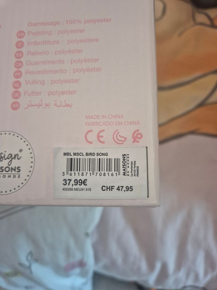 Lot maison du monde - photo numéro 6