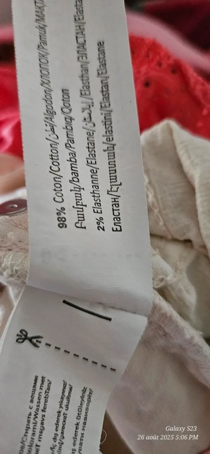 Short fleuri + débardeur encolure broderie anglaise 10/12A - photo numéro 10