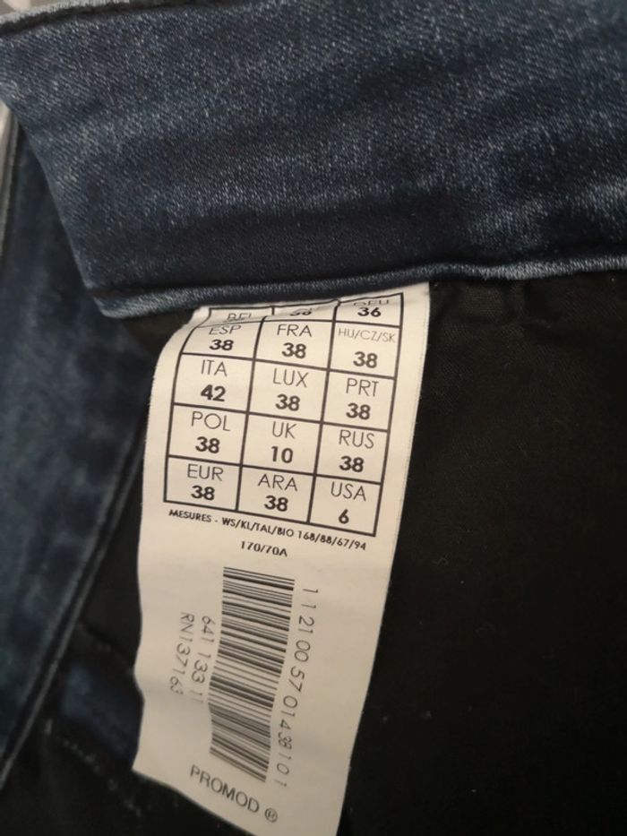 Jupe jean - photo numéro 8