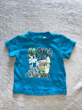 T-shirt bébé