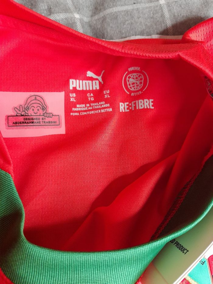 Maillot du Maroc - photo numéro 4