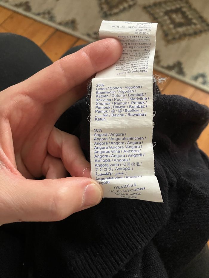 Gilet noir Okaïdi 8/10 ans (1€50) - photo numéro 9