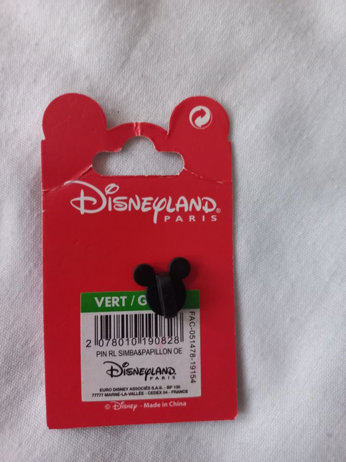 Pin's Le Roi Lion Disneyland Paris - photo numéro 2