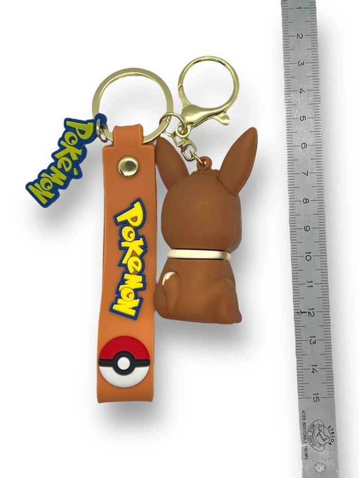 Porte clés - Pokémon - photo numéro 3