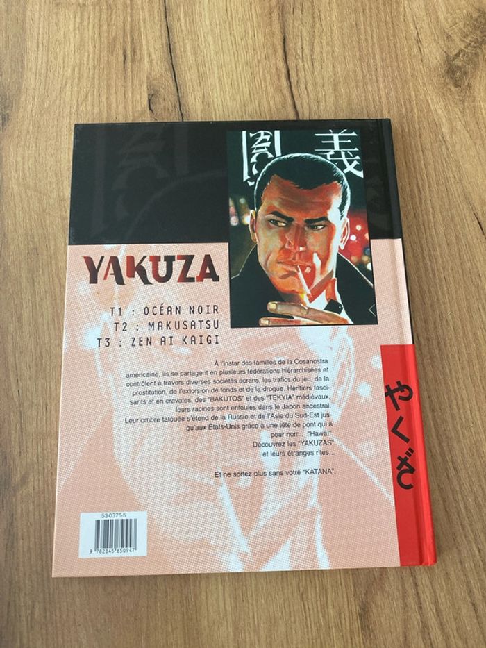 Yakuza tome 2 - photo numéro 4
