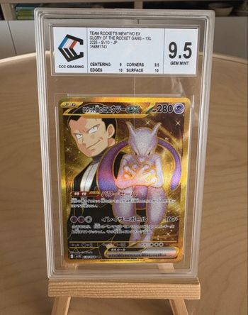 Mewtwo GOLD de la Team Rocket grade