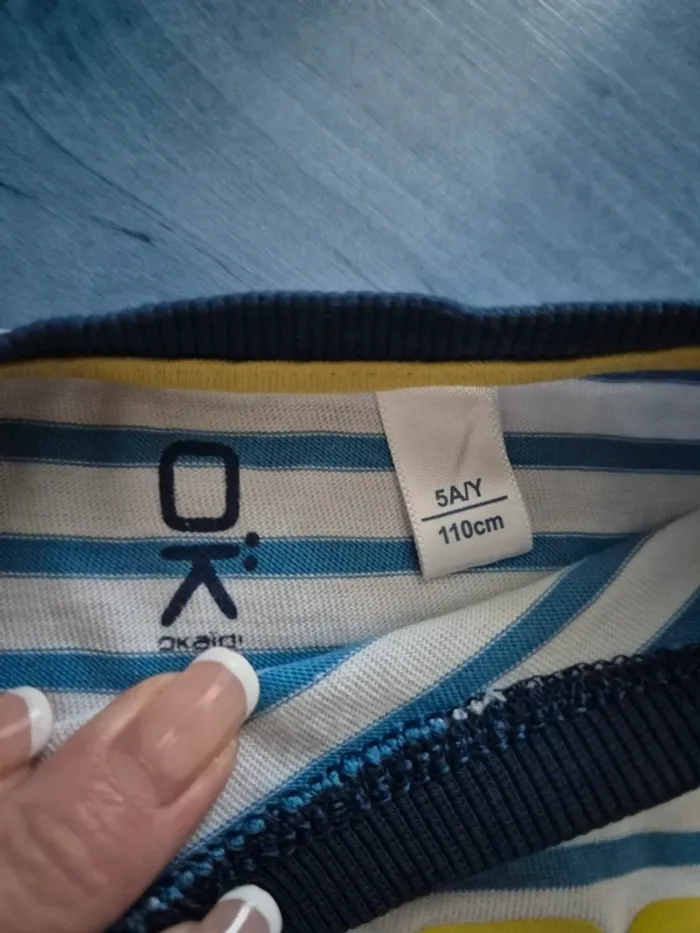 Pyjama short Okaïdi 5 ans - photo numéro 3
