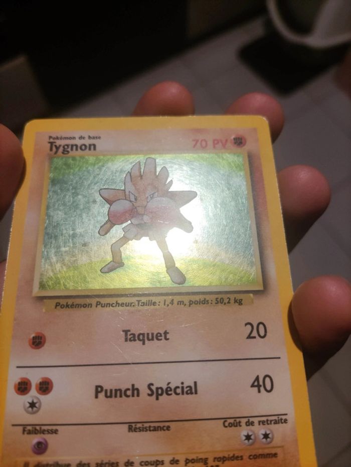 Carte pokémon holographique tygnon - photo numéro 5