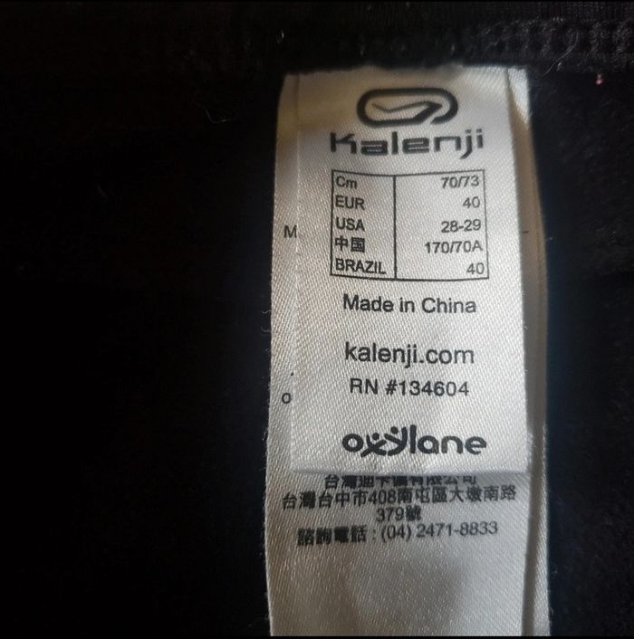 Leggings de sport Kalenji taille 40 - photo numéro 2