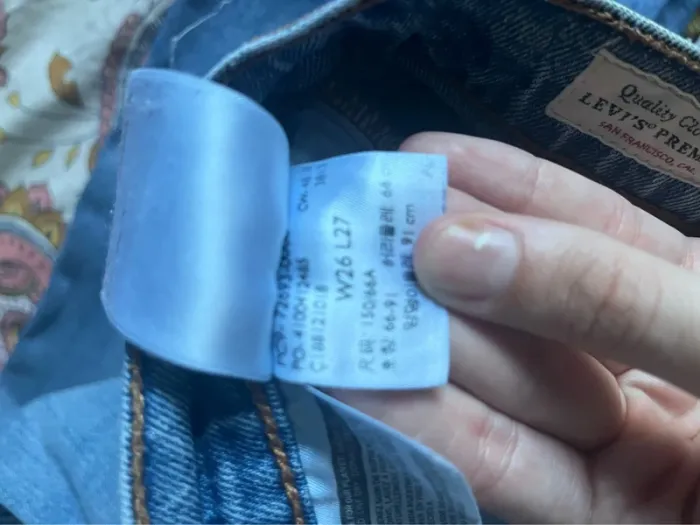 Jeans Levis - photo numéro 8