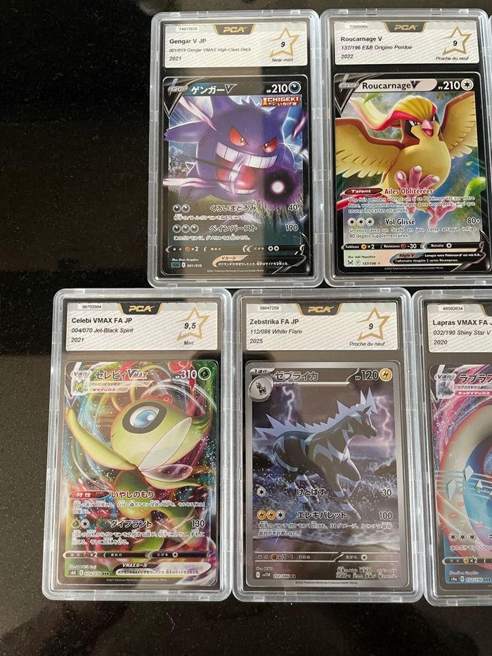 Pokémon lot de 7 cartes gradée PCA - photo numéro 2