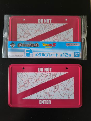 Plaque métal Dragon Ball Z – Ichiban Kuji – Lot E – Officielle Import Japon