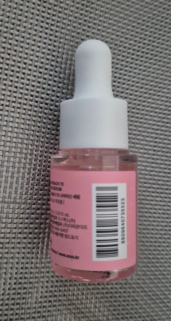 Serum anua yesstyles 70 peche - photo numéro 3