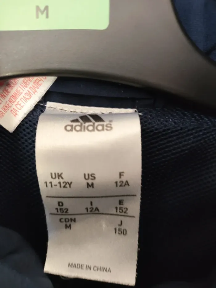 Veste zippée Adidas Olympique de Marseille – 11/12 ans – Très bon état - photo numéro 5