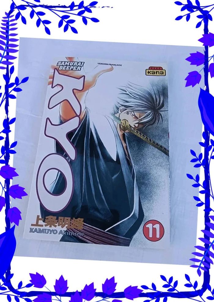 KYO Tome 11