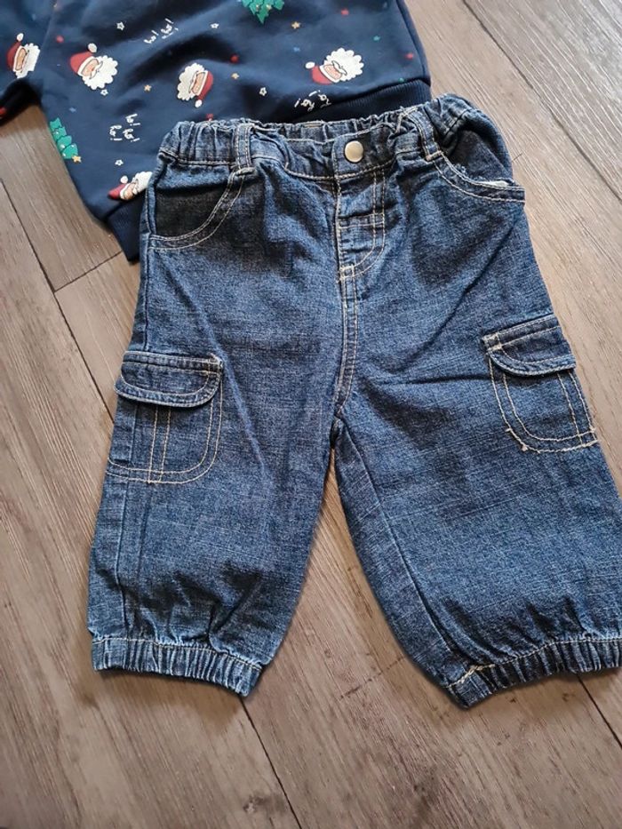 Ensemble jean - photo numéro 2