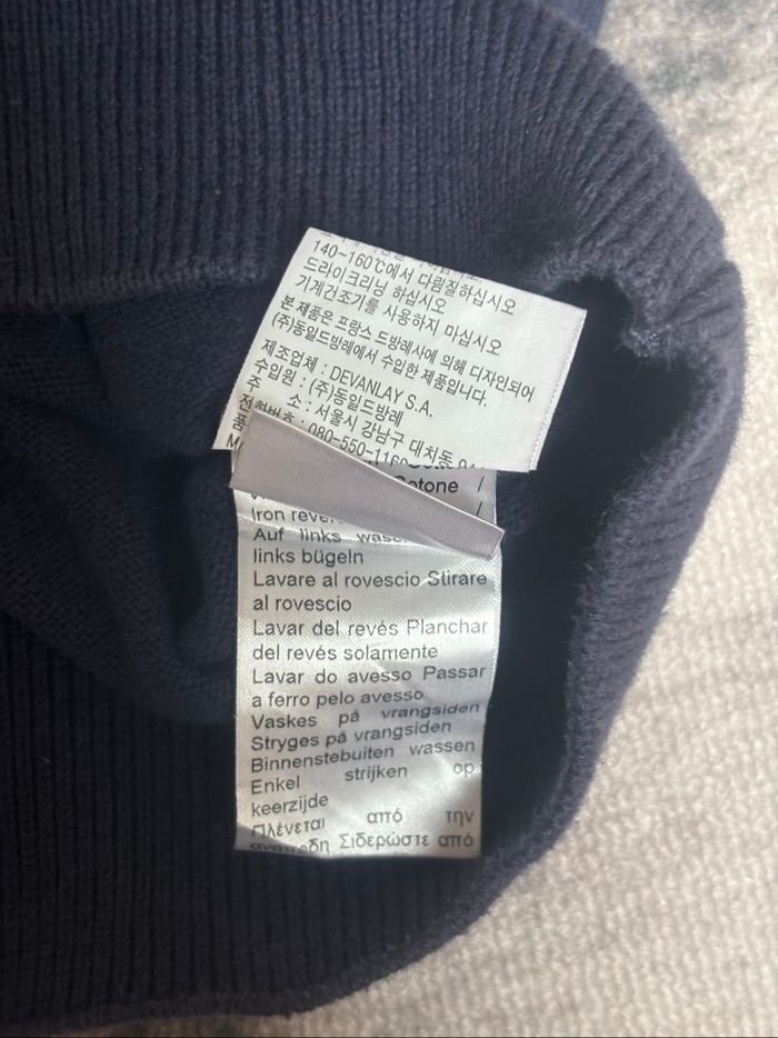 Pull Lacoste en maille bleu marine motif mosaïque taille L - photo numéro 9