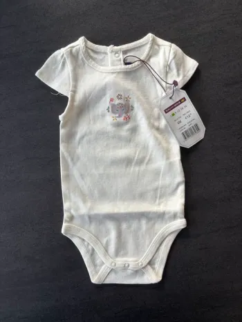 Body Sergent Major à manches courtes