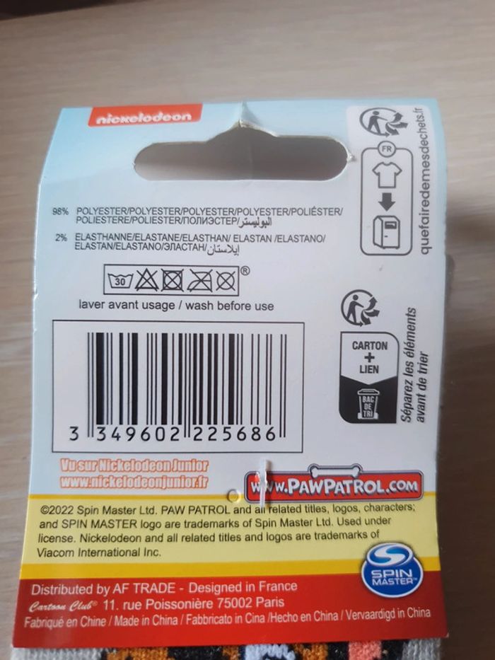 Lot 3 paires chaussettes paw patrol 27-30 - photo numéro 4