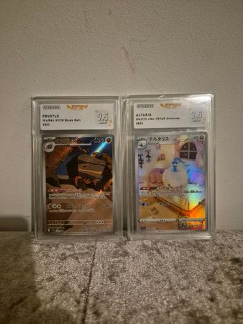 Pokemon grader ×2 AR