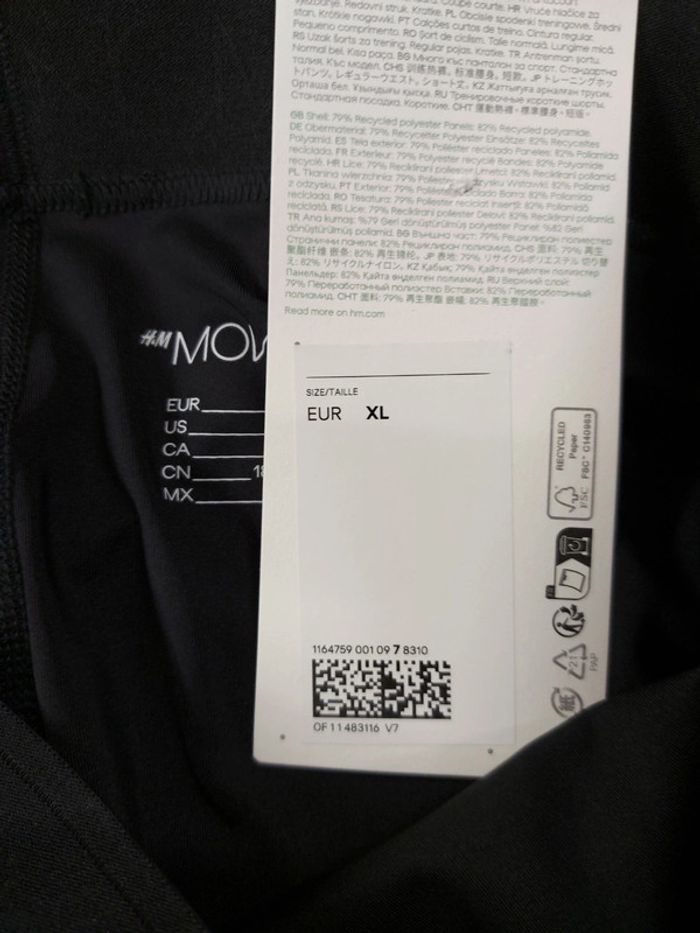 Short de sport hm - photo numéro 4