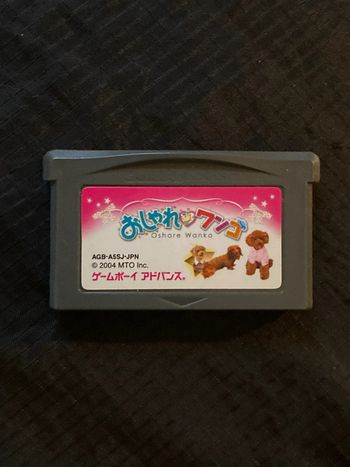 Jeu Game boy advance gba jap