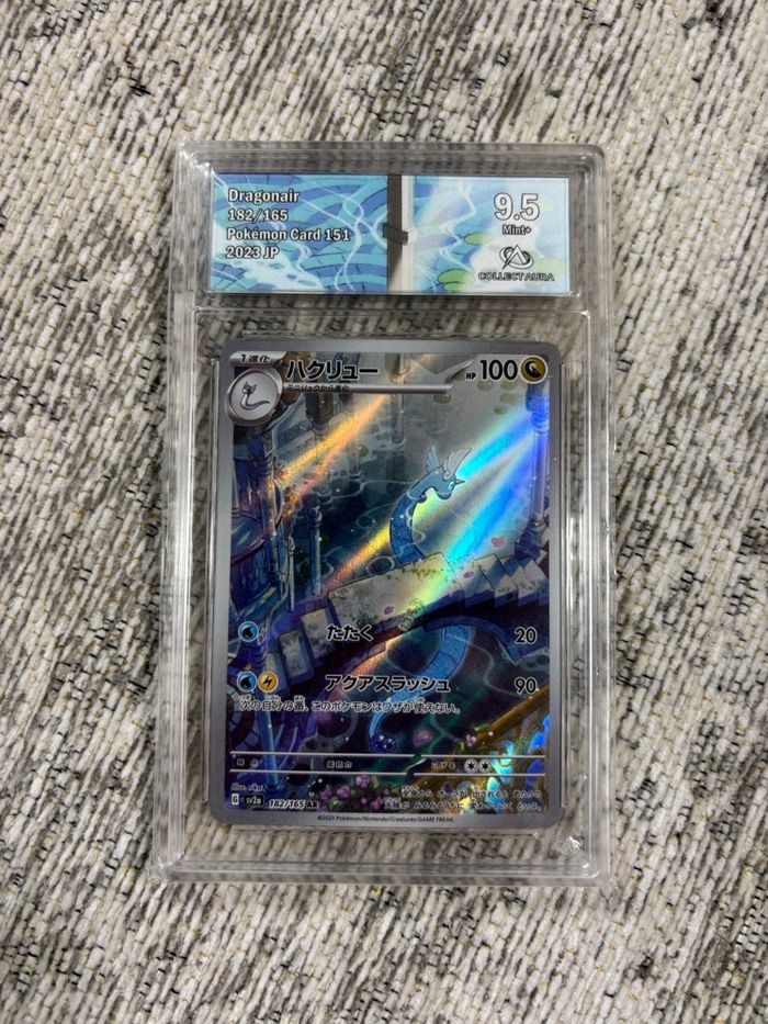 Carte Pokémon Japonaise Draco 182/165 Gradée Collect Aura 9.5 - photo numéro 3