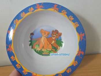 Bol / Bowl Disney Le Roi Lion 2 Kovu Kiara The Lion King II