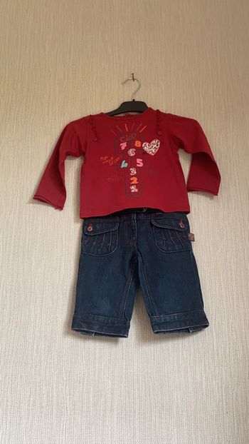 Ensemble Sergent Major