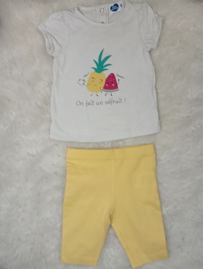 Ensemble 2pieces 6m - photo numéro 2