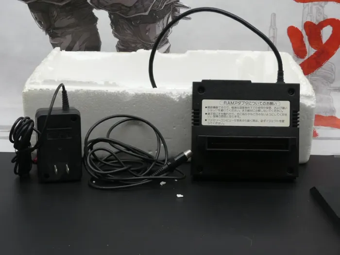 Nintendo Famicom Disk System – Complet – Jap – TBE - photo numéro 16