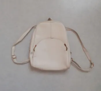 Sac à dos beige