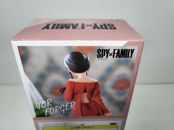 Spy X Family - PM Figurine Yor - Sega - photo numéro 3