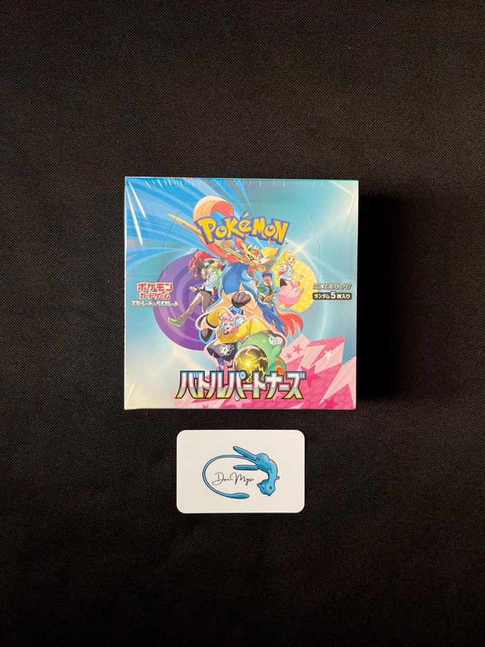 Pokémon Display sv9 Battle Partners : 109€