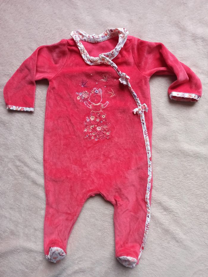 Pyjama sergent major