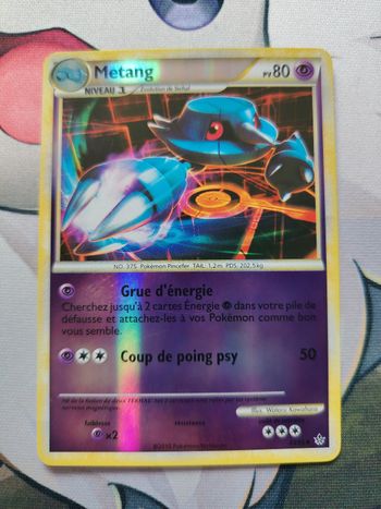 Carte pokémon Metang 33/95 - reverse 