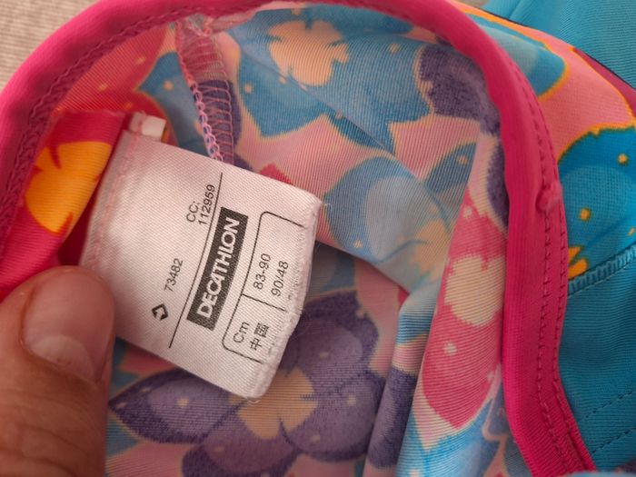 Maillot de bain 18m - photo numéro 6