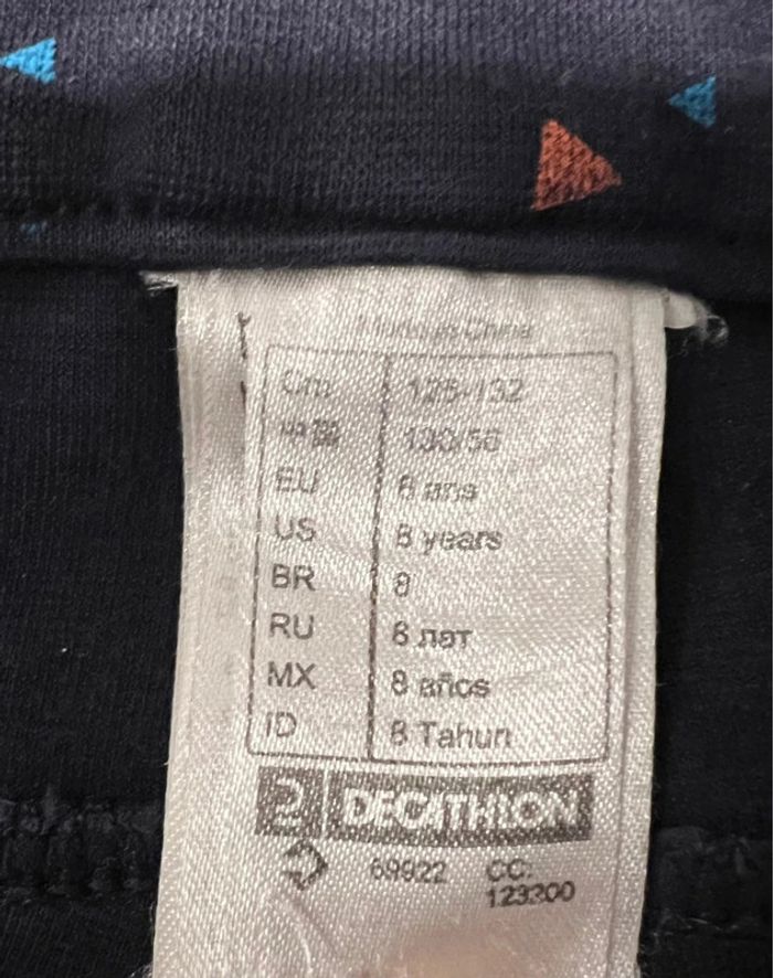 Pantalon équitation 8 ans - photo numéro 3