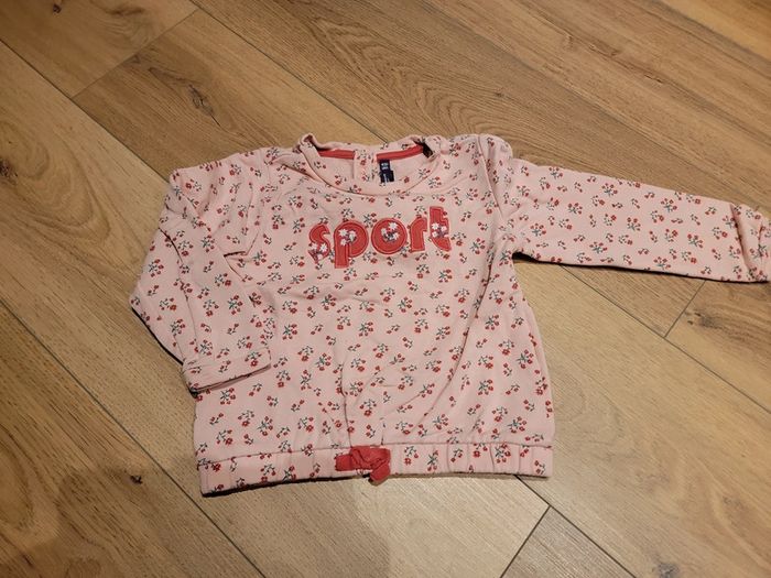 Ensemble 5 pièces sport été 5 ans - photo numéro 4