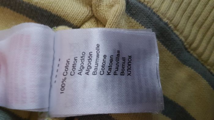 Gilet réversible à capuche 8 ans kaki ou jaune Vert Baudet - photo numéro 4