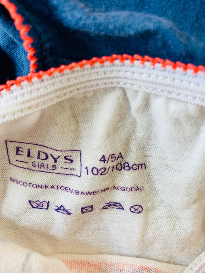 Lot de 4 culottes printanières en très bon état - photo numéro 6