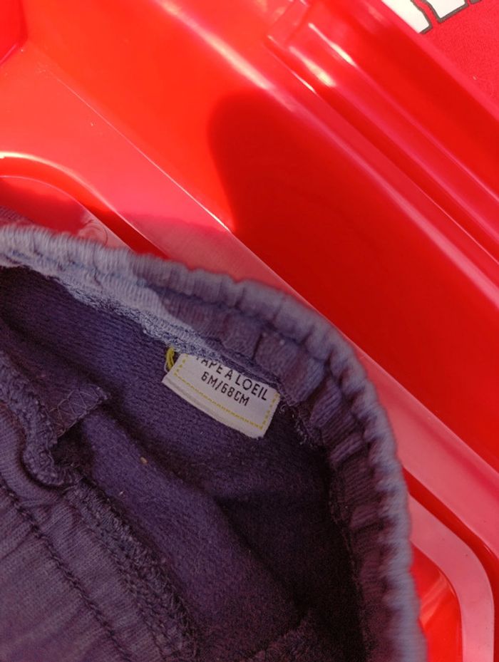 Lot de 3 jogging - photo numéro 4