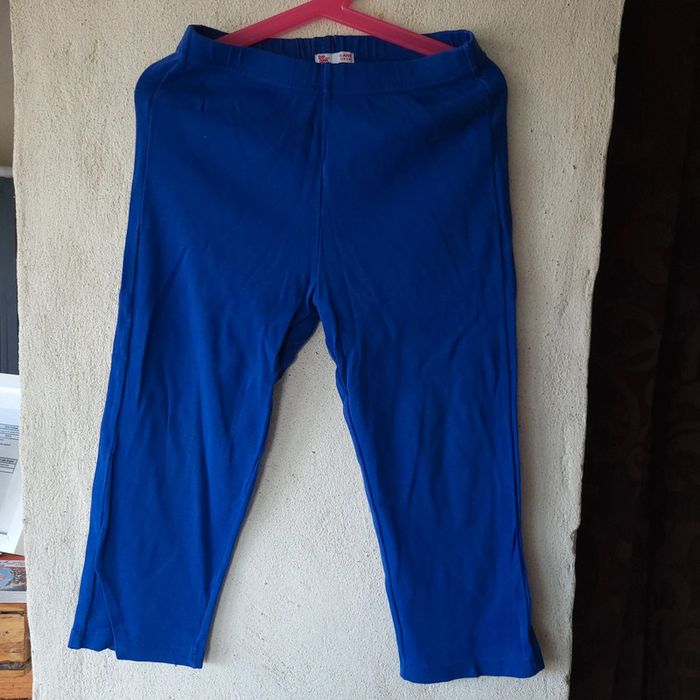 Pyjama enfant dpam - photo numéro 7