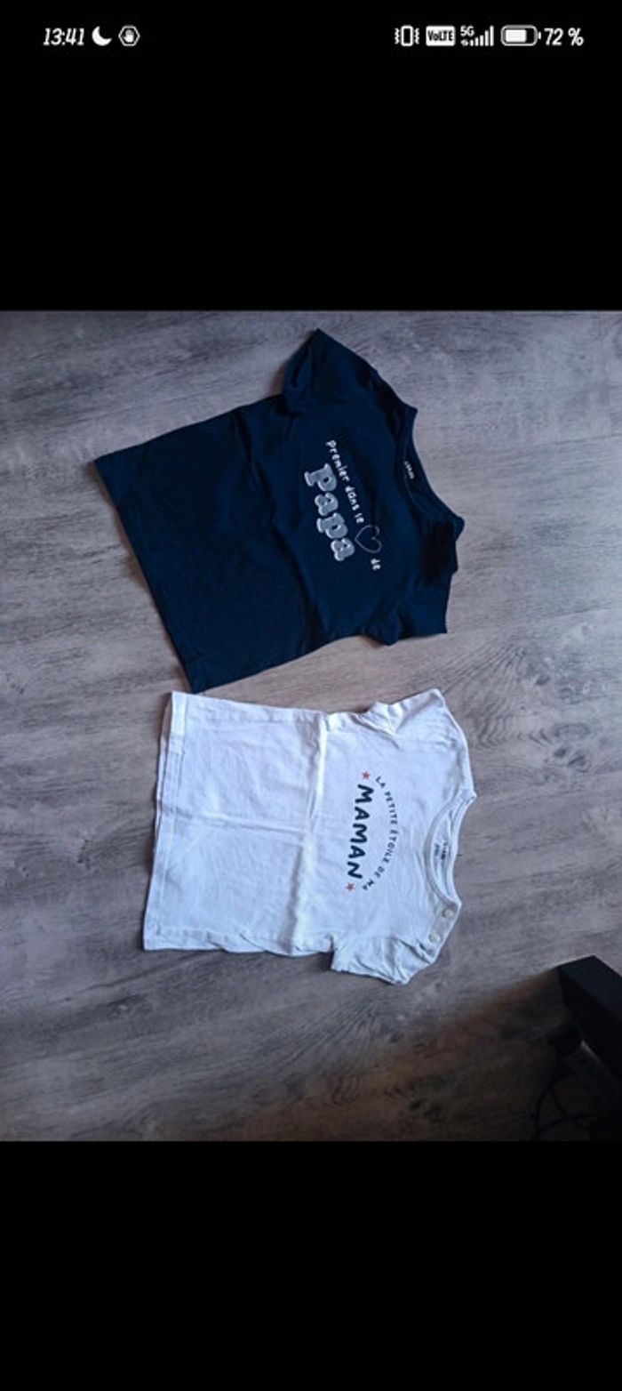 lot garçon 23 24 mois 2 ans 86 tee shirt haut short ensemble short tee shirt - photo numéro 7