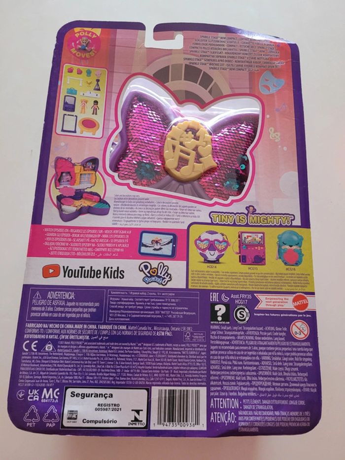 Polly pocket coffret scène pailletée - photo numéro 2