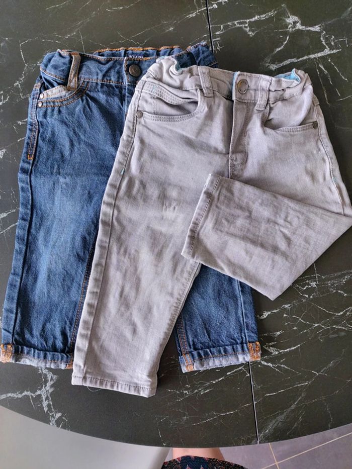 Jeans garçon 😀