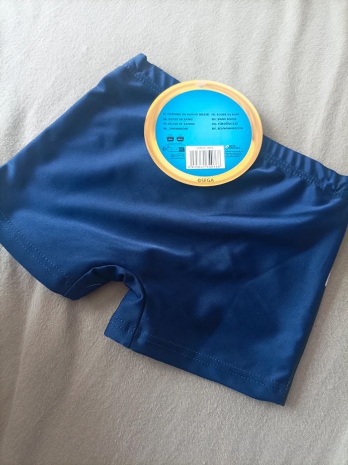 Maillot - photo numéro 3