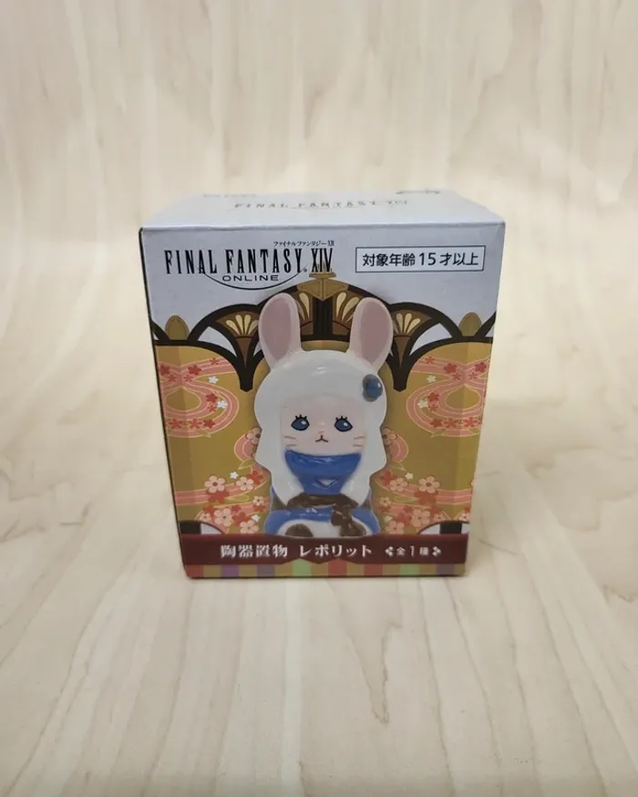 Figurine Final Fantasy XIV : Loporrit