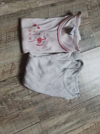 Maillot de corps 6 ans