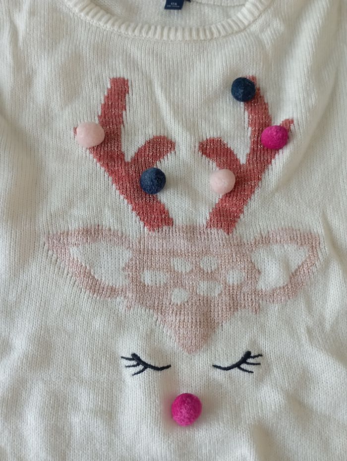 Pull manches longues écru tête de reine avec pompons 12 ans Kiabi 5€ neuf - photo numéro 2